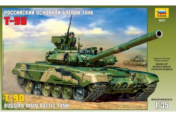 Zvezda 3573 for sale online Russian Main Battle Tank T-90 Scale Model Kit 1 35 