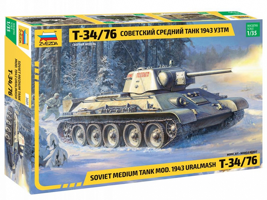 Zvezda 3689 Soviet Medium Tank T-34/76 1943 UZTM Model Kit for sale online